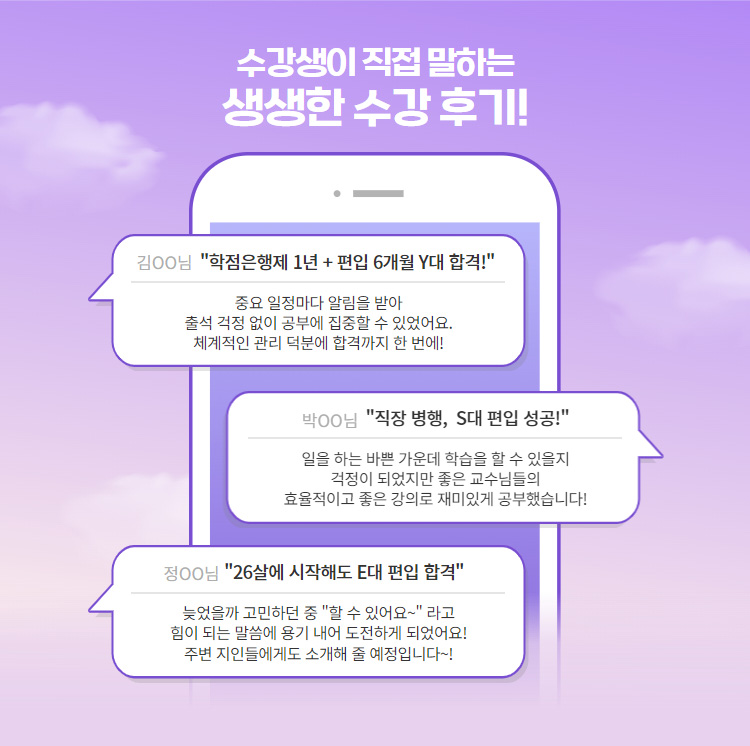 도식화 : 아래 설명