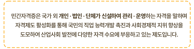 내용 : 아래 설명