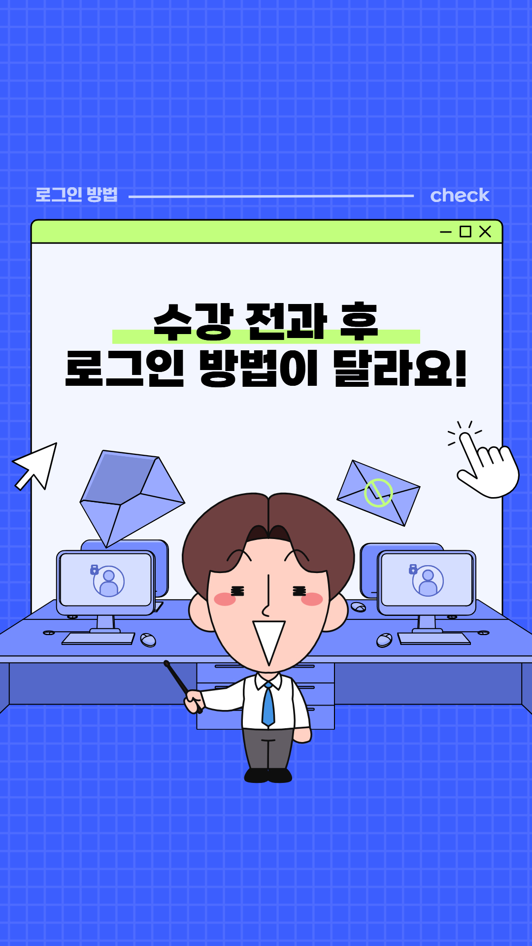 유튜브 썸네일